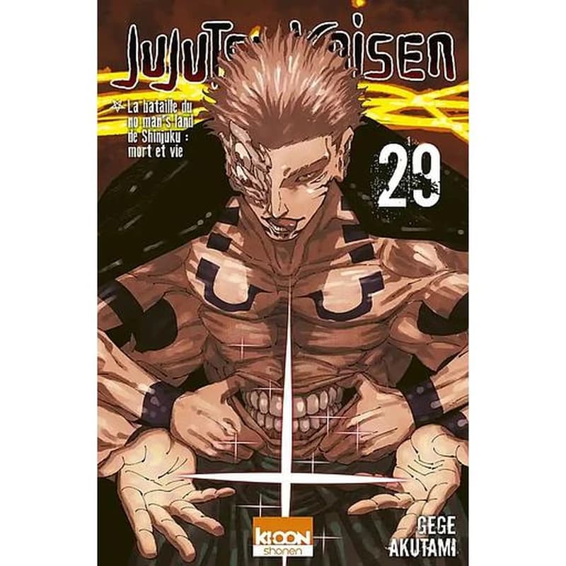 La bataille du no man's land de Shinjuku : mort et vie