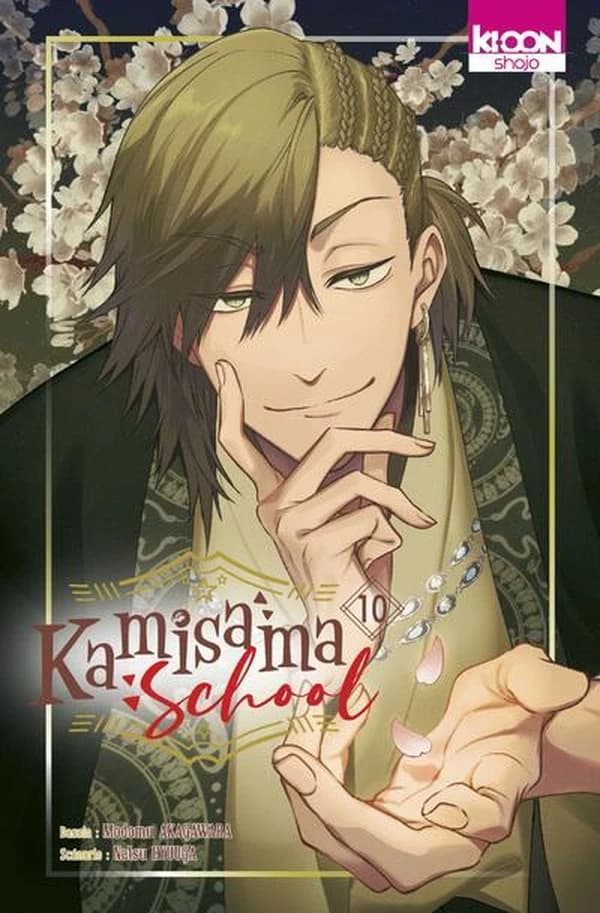 Kamisama school. 10
