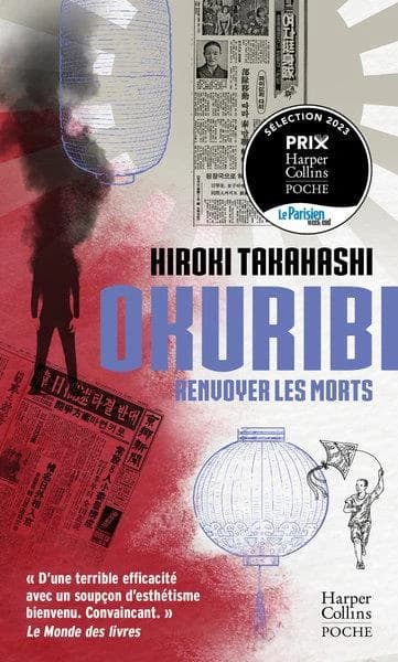 Okuribi : renvoyer les morts