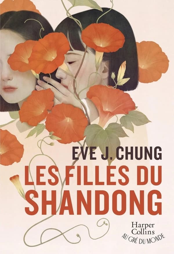Les filles du Shandong : roman