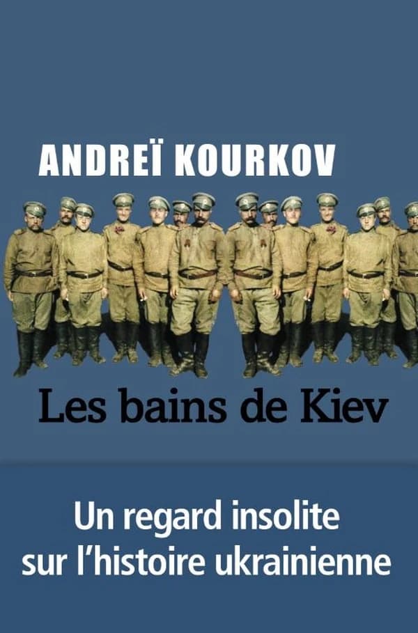 Les bains de Kiev