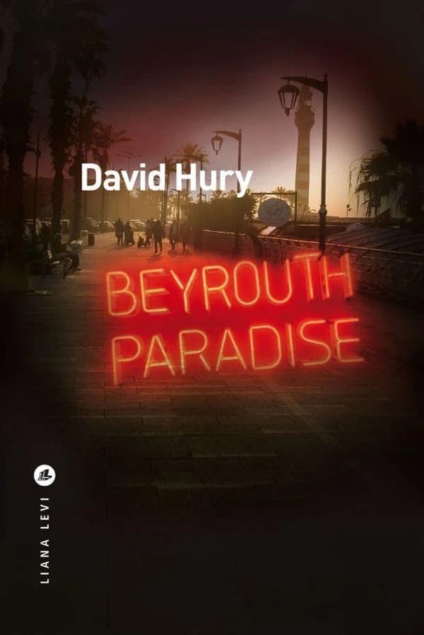 Beyrouth paradise