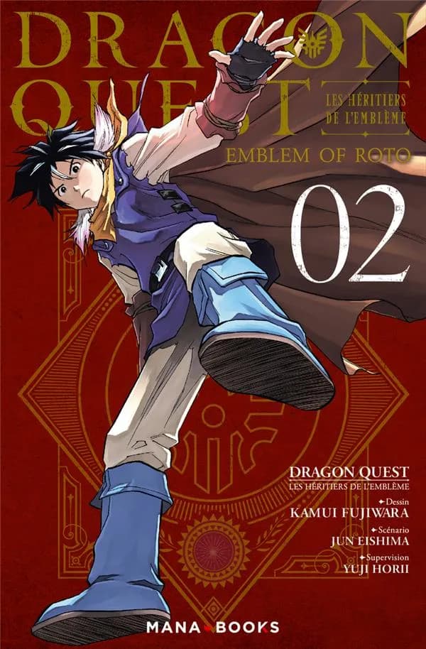 Dragon quest : Emblem of Roto : les héritiers de l'Emblème. 02
