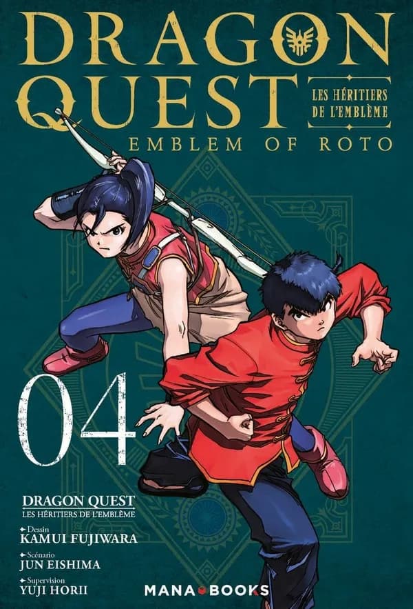 Dragon quest