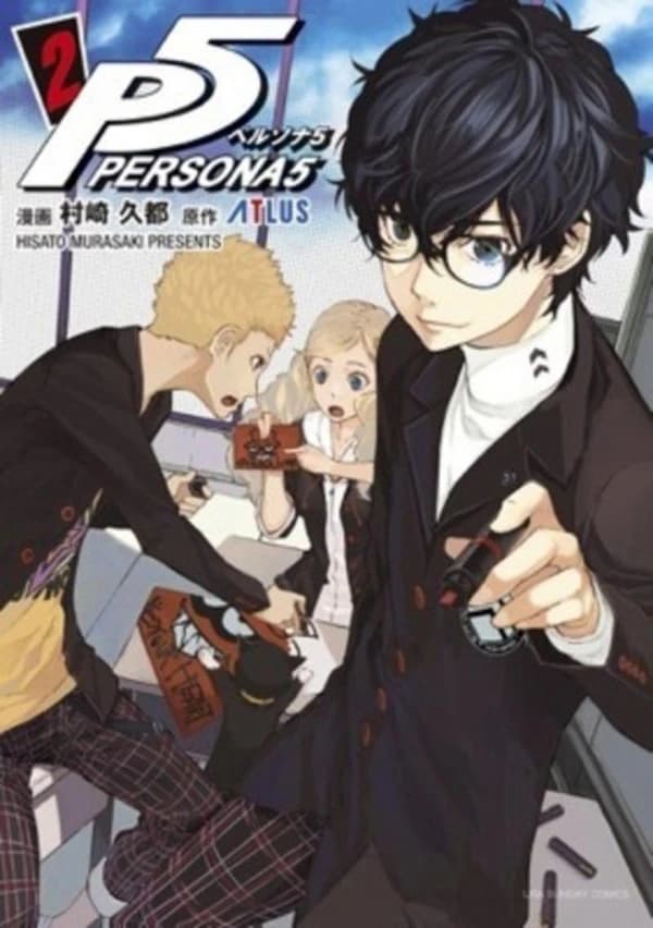 P5, Persona 5. 2