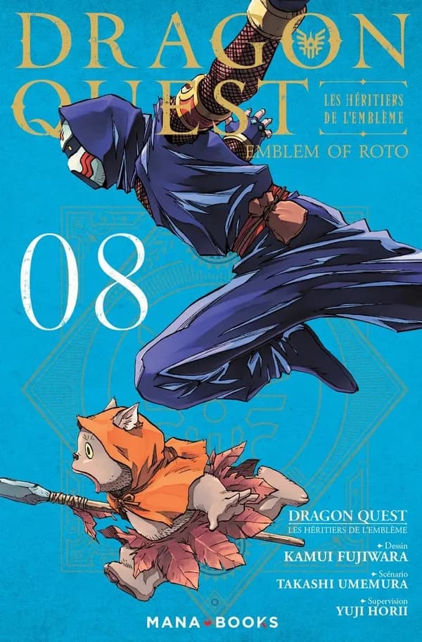 Dragon quest : Emblem of Roto : les héritiers de l'Emblème. 08