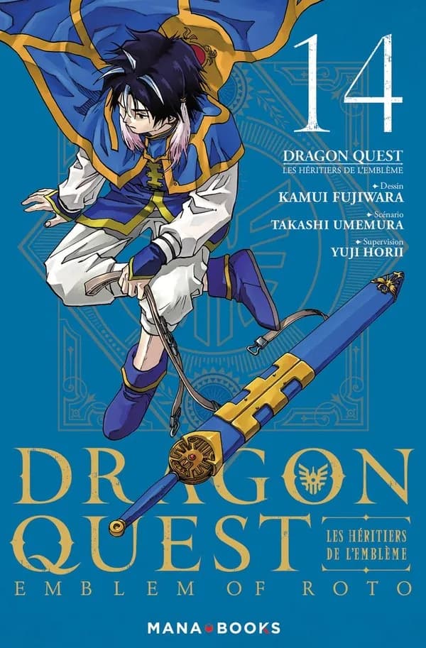 Dragon quest : Emblem of Roto : les héritiers de l'Emblème. 14