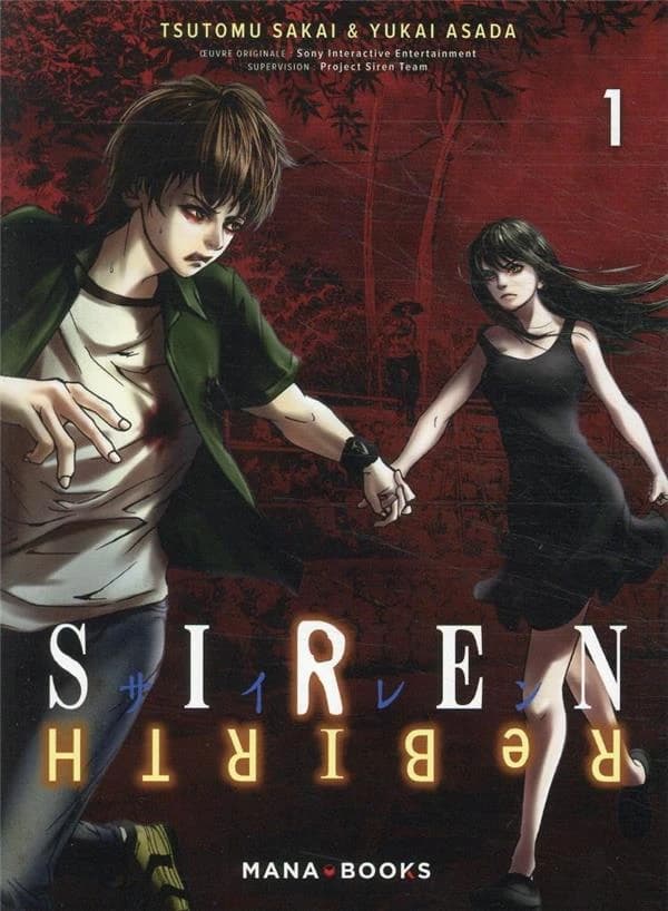 Siren rebirth. 1