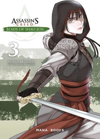 Blade of Shao Jun