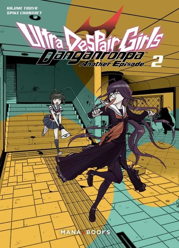 Danganronpa another episode, ultra despair girls. 2