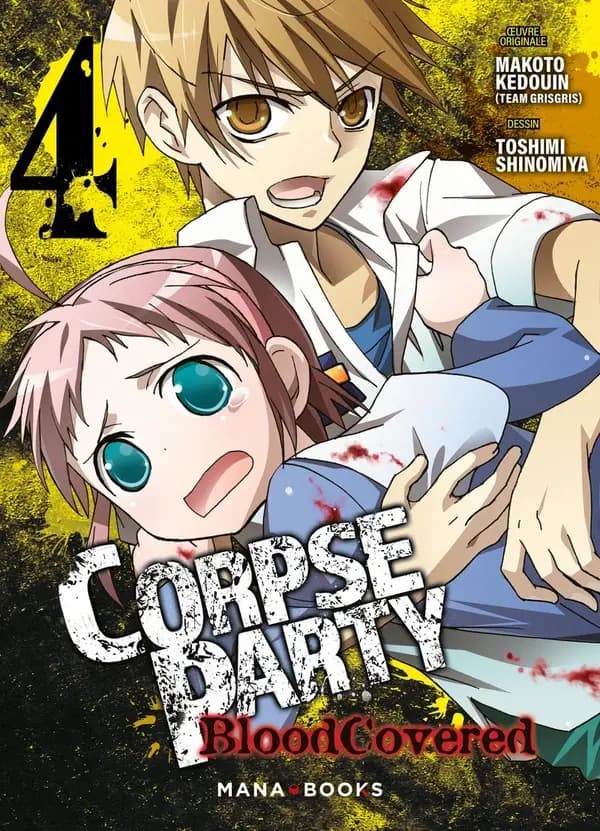 Corpse party : blood covered. 4