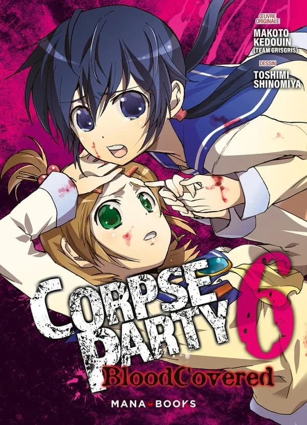 Corpse party : blood covered. 6