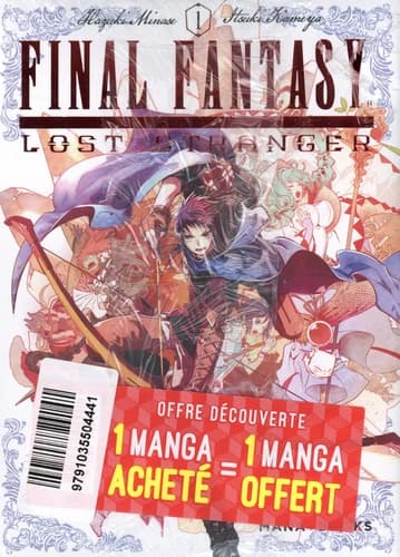 Final Fantasy
