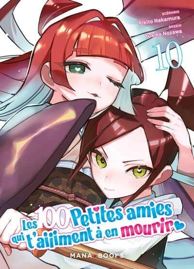 Les 100 petites amies qui t'aiiiment à en mourir. 10