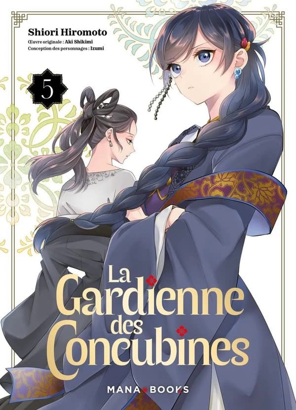 La gardienne des concubines. 5