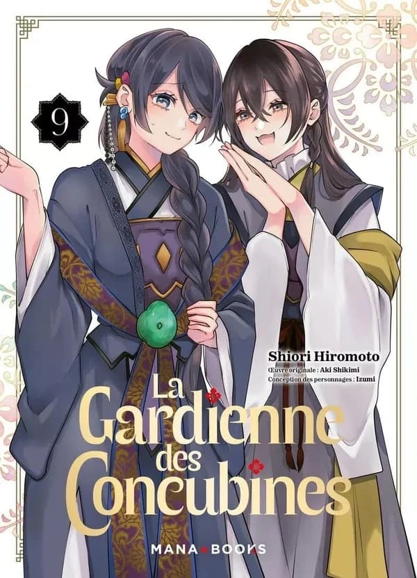 La gardienne des concubines Tome 9