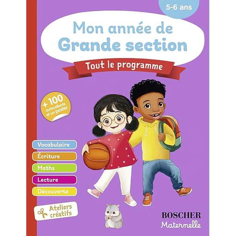 Mon année de grande section (édition 2024)