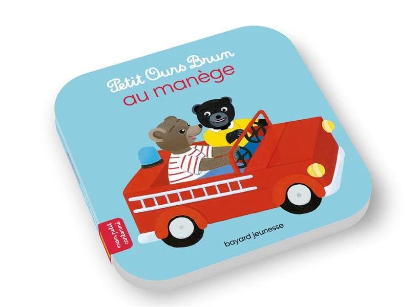 Petit Ours brun au manège