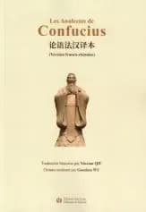 Les analectes de Confucius : version franco-chinoise