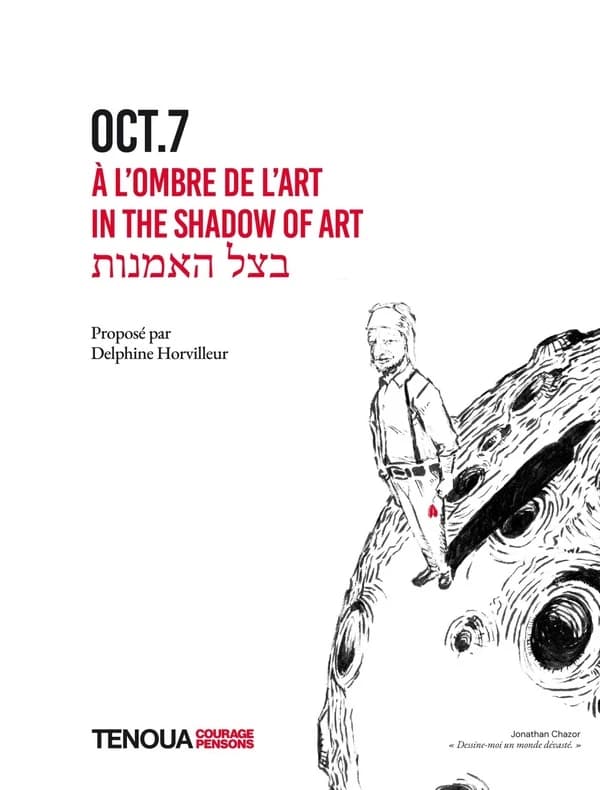 Oct.7 : À l'ombre de l'art In the Shadow of Art