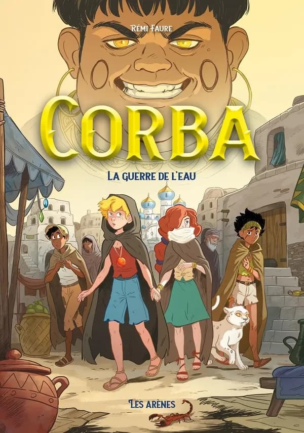 La guerre de l'eau