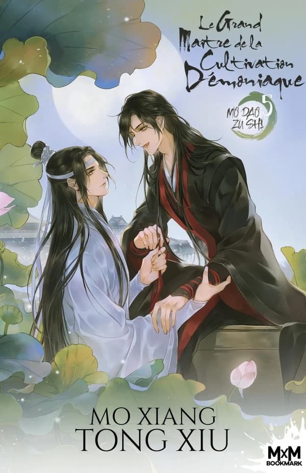 Le grand maître de la cultivation démoniaque : Mo dao zu shi Tome 5