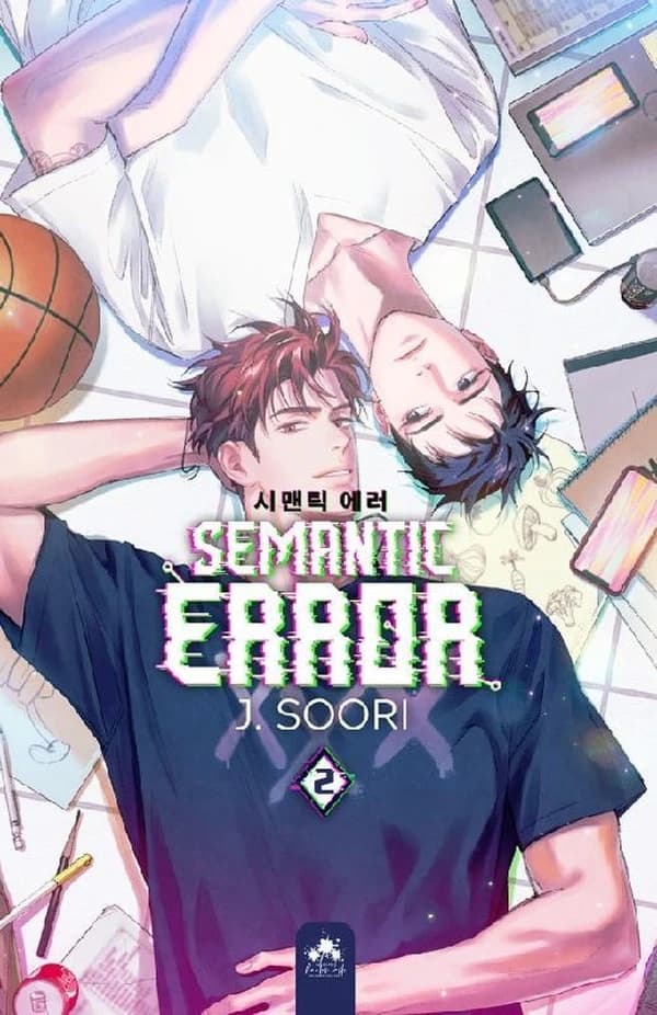 Semantic error. 2