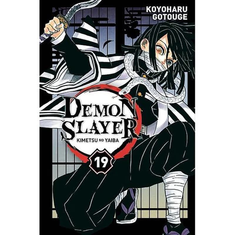 Demon slayer 19 : kimetsu no yaiba