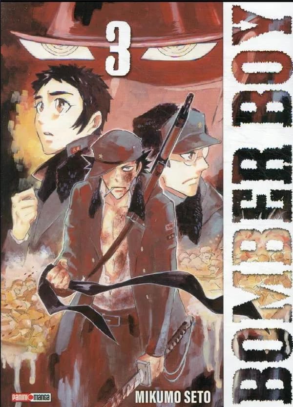 Bomber boy. 3
