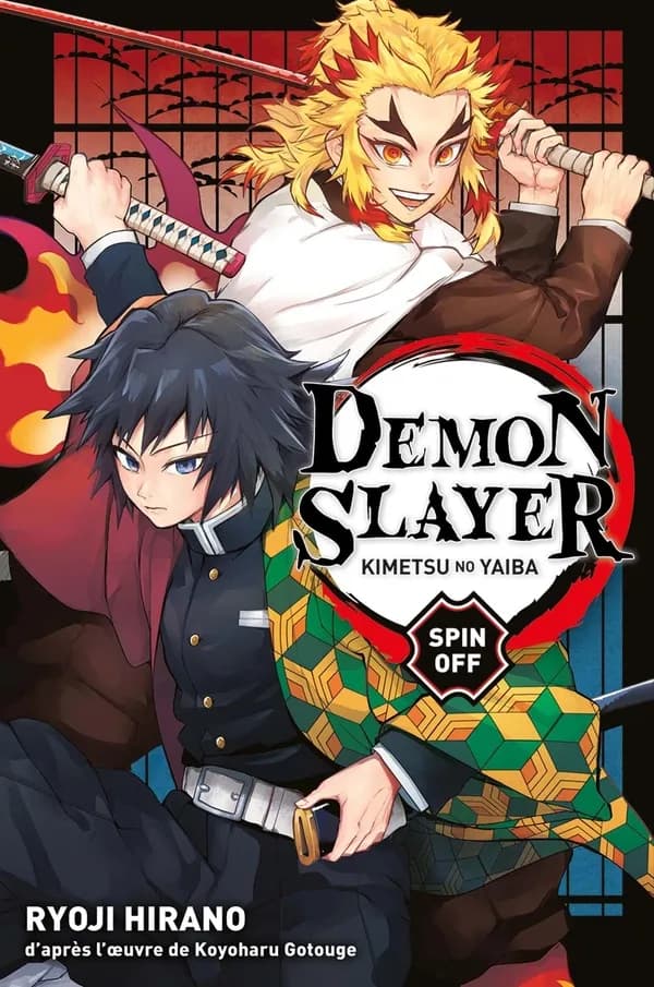 Demon slayer : kimetsu no yaiba, spin off