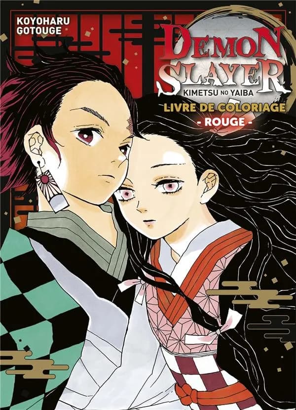 Demon Slayer : livre de coloriage - rouge : [Album à colorier]