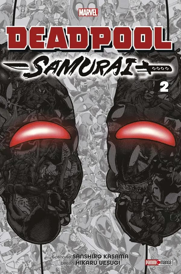 Deadpool samurai. 2