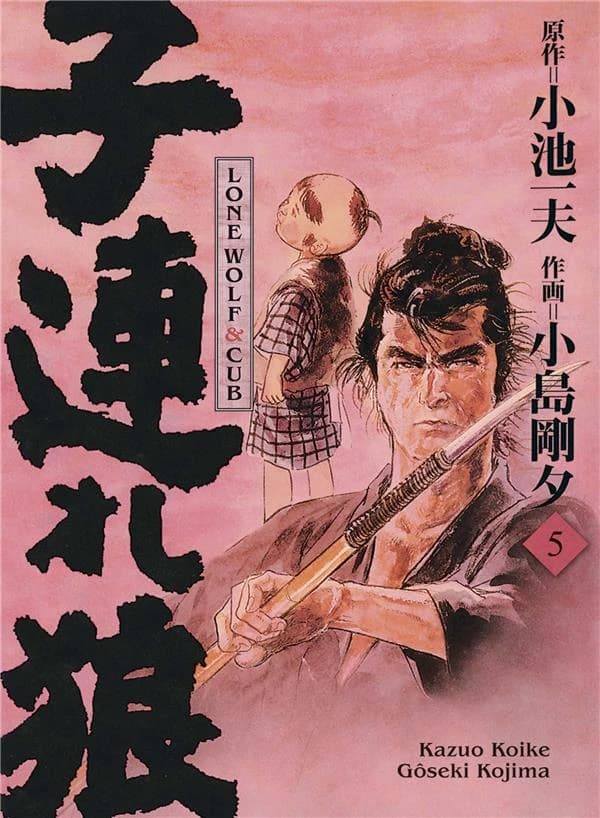 Lone Wolf & Cub. Volume 5