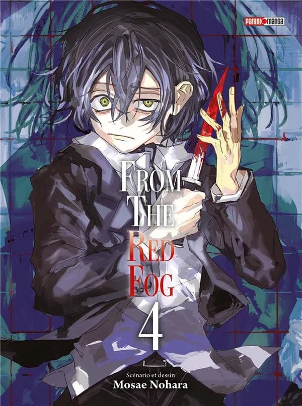 From the red fog. 4