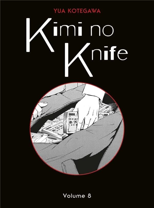 Kimi no knife. Volume 8