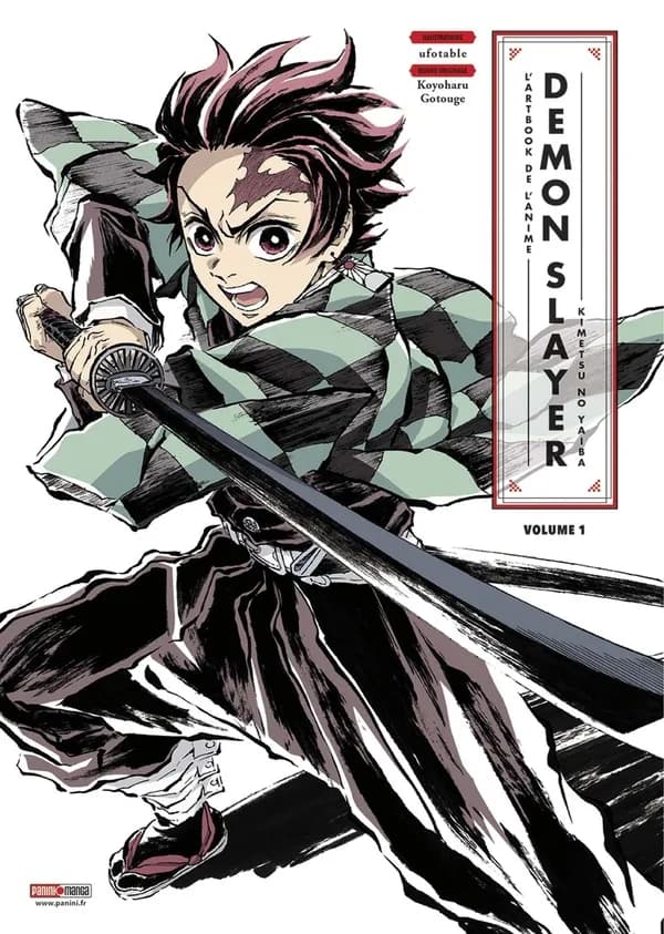 Demon slayer : l'artbook de l'animé. volume 1
