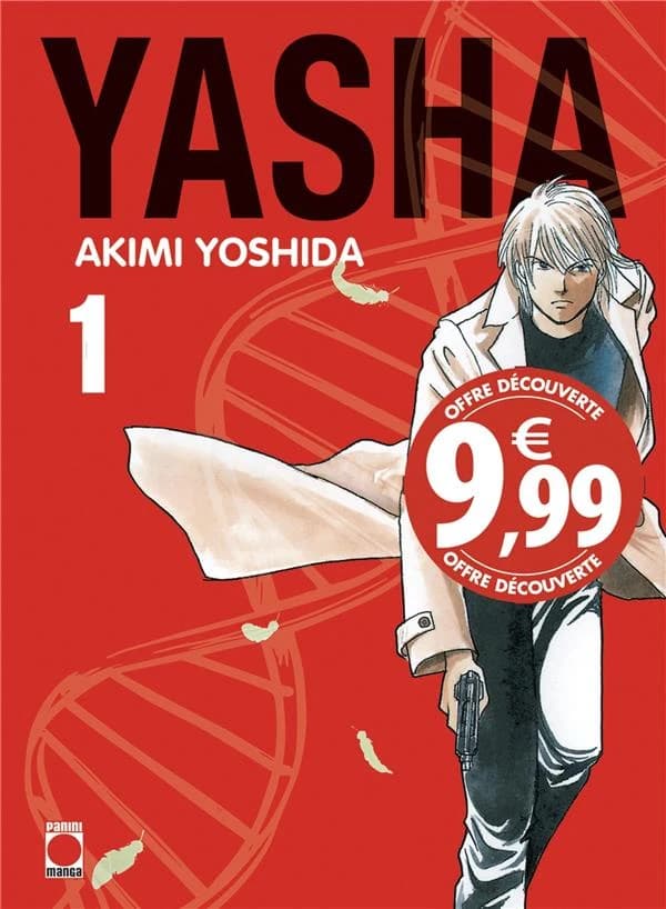 Yasha. 1