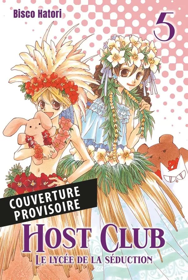 Host club : le lycée de la séduction. 5 (Perfect ed.) Bisco Hatori