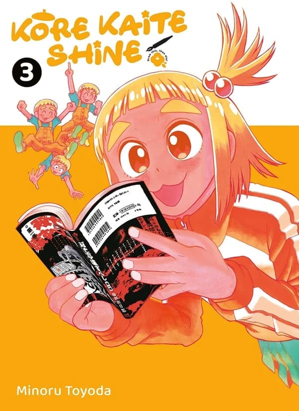 Kore kaite shine. 3