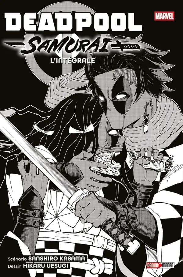 Deadpool samurai : l'intégrale