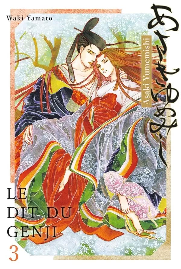 Le dit du Genji. 3