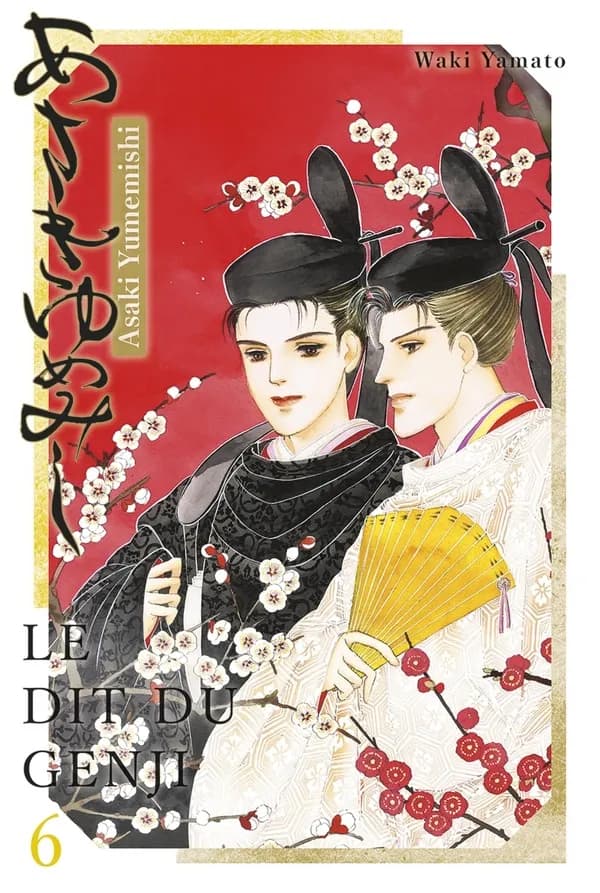 Le dit du Genji. 6
