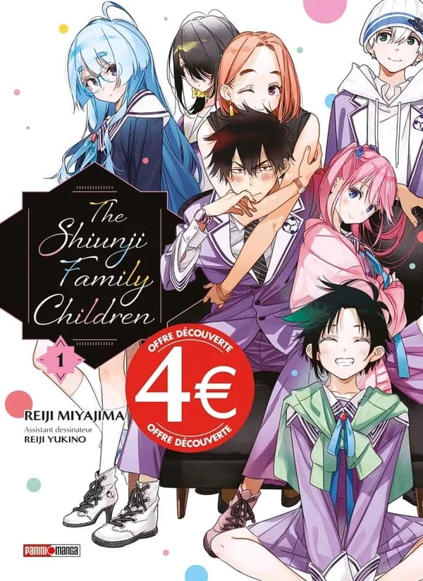The Shiunji Family Children Tome 1