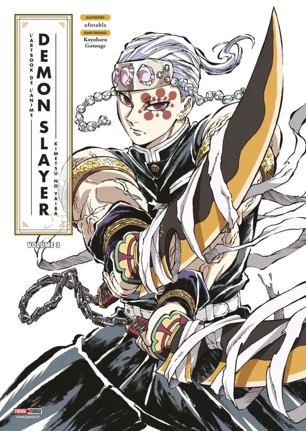 Demon slayer : l'artbook de l'anime. 3
