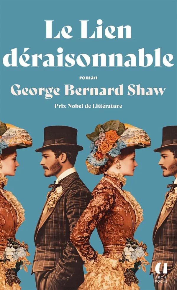 Le lien déraisonnable