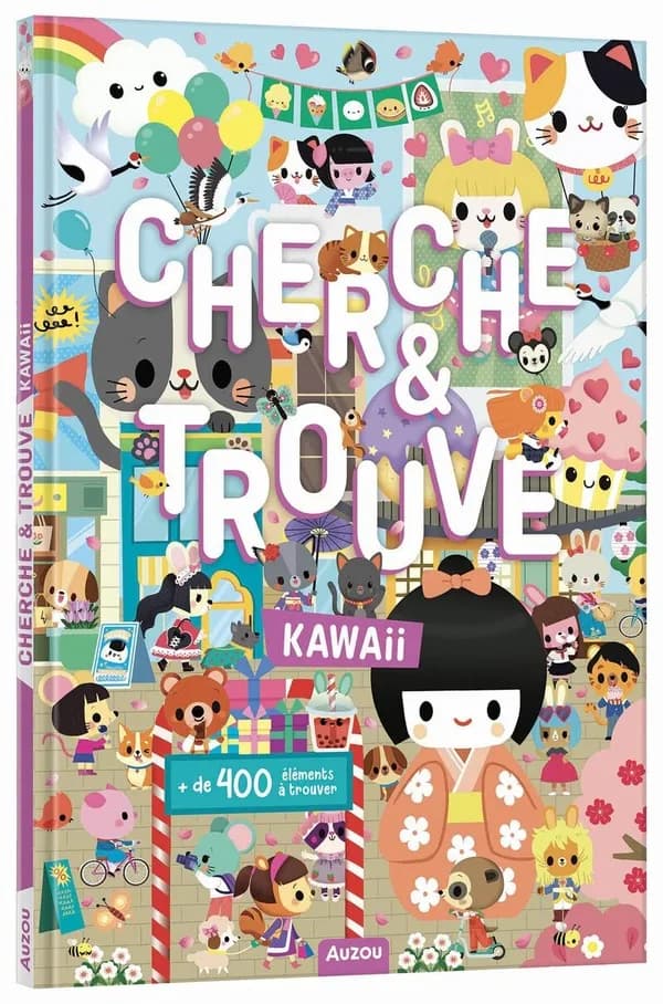 Kawaii