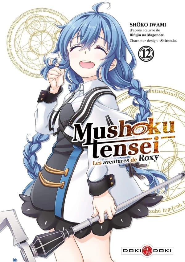 Mushoku tensei : les aventures de Roxy. 12