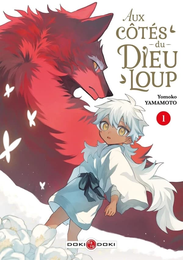 Aux côtés du Dieu-Loup. 1