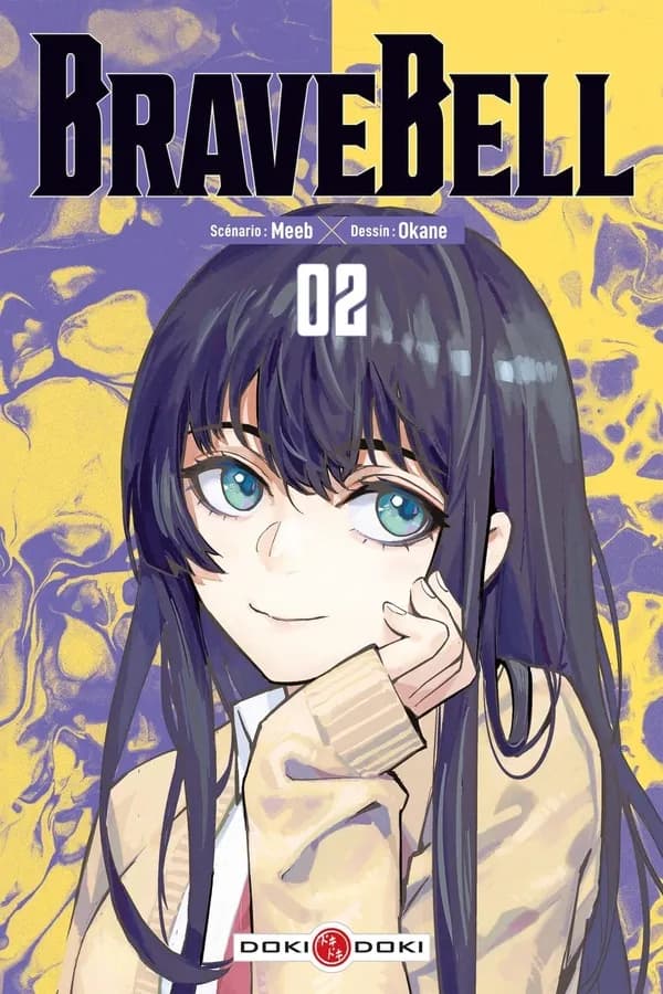 Brave bell. 02