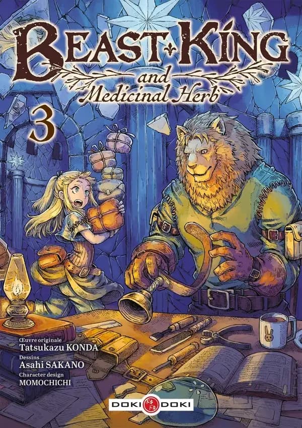 Beast king and medicinal herb. 3